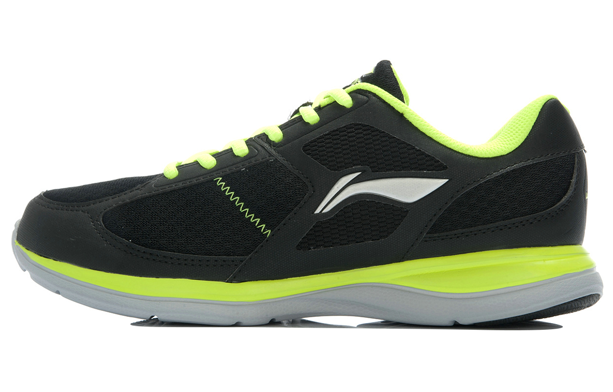 Li-Ning Running 'Hongyan Black Green White'