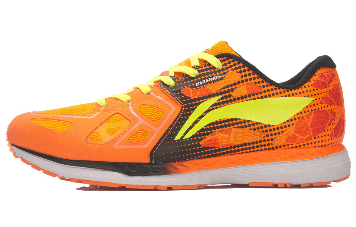 Li-Ning Running 'Orange Shock-Absorption' ARBM059-1