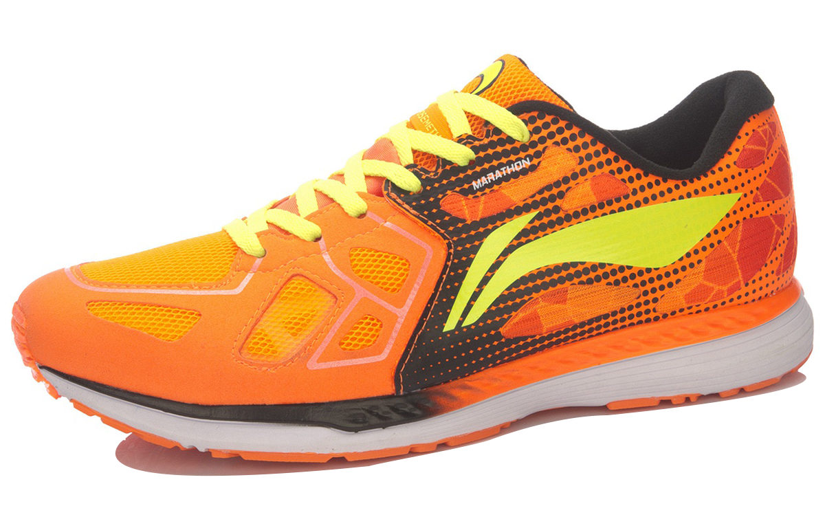 Order Li-Ning Running ''Oranje Schokabsorptie'' ARBM059-1