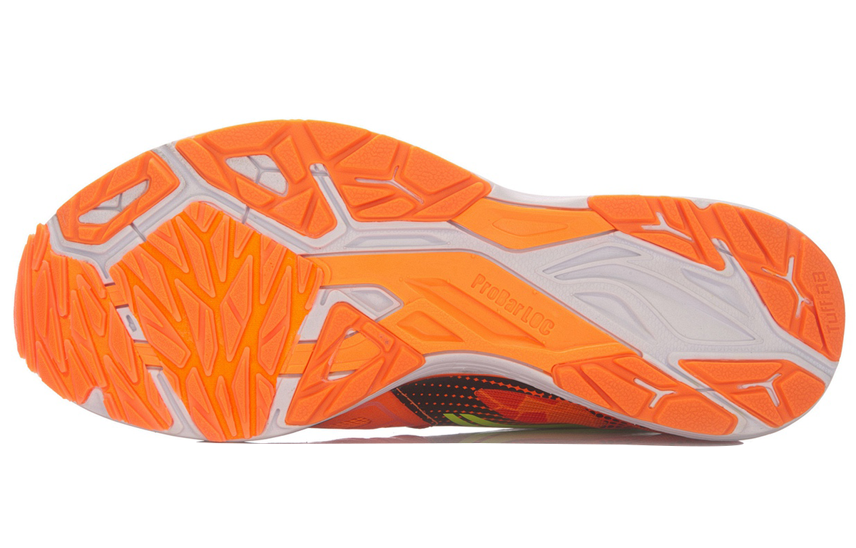 Purchase Li-Ning Running ''Oranje Schokabsorptie'' ARBM059-1