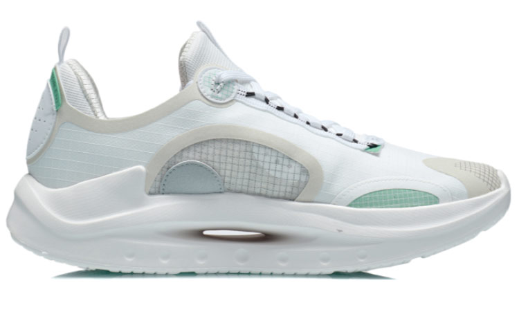 Order Li-Ning Running 'Blanco' ARYR005-4