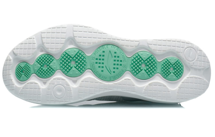 Lookbook Li-Ning Running 'Blanco' ARYR005-4