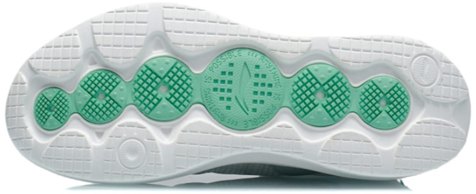 Li-Ning Running 'Blanco' ARYR005-4 Lookbook Li-Ning Running 'Blanco' ARYR005-4