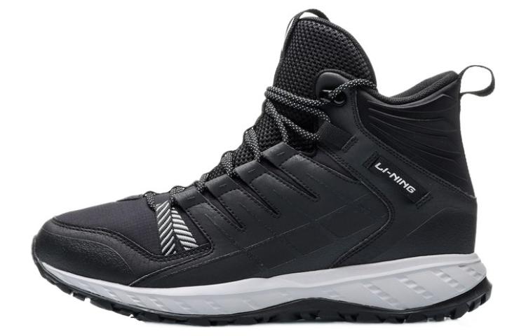 Li-Ning Running Hi ARHP215-2