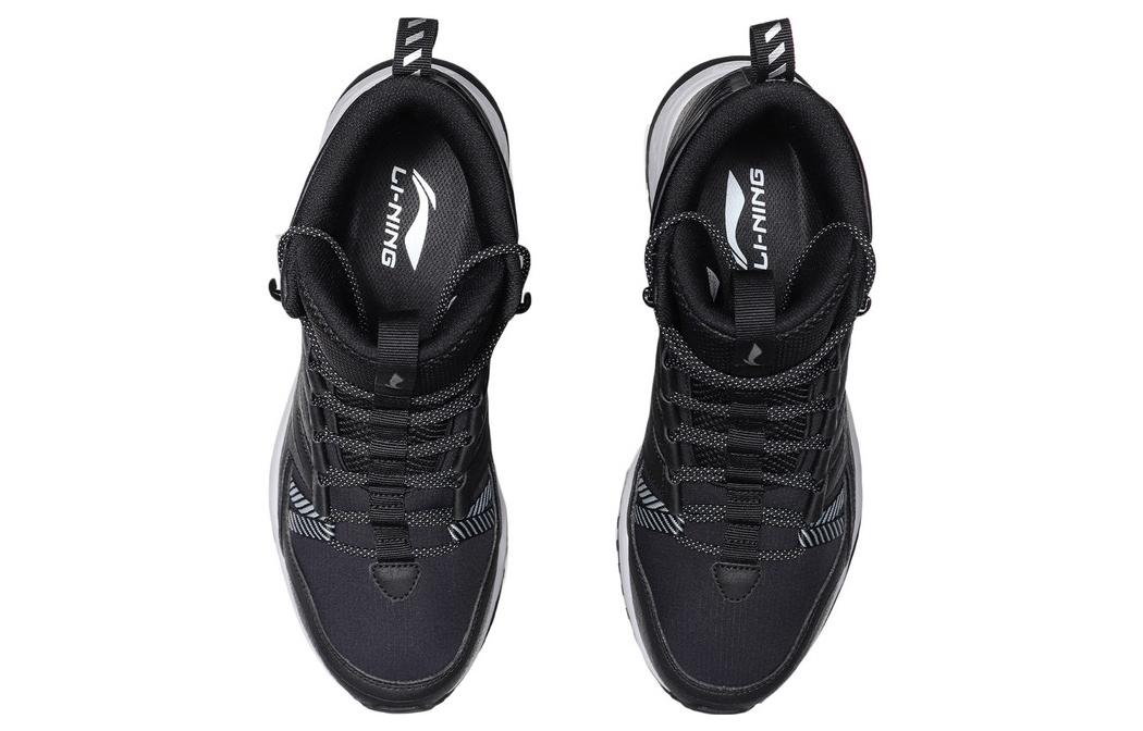 Shop Li-Ning Sepatu Lari Hi ARHP215-2