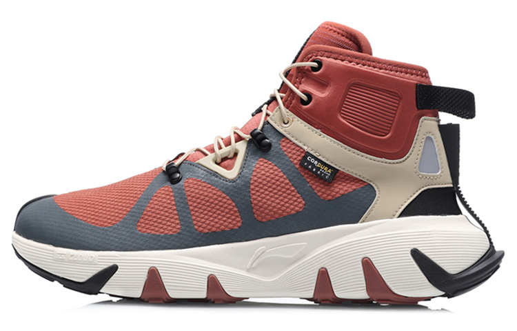 Li-Ning Running High-Top 'Brown Grey' AGBQ075-2
