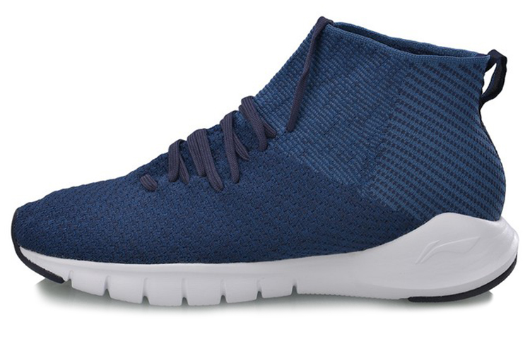 Li-Ning Running High 'Blue' ARKN021-4