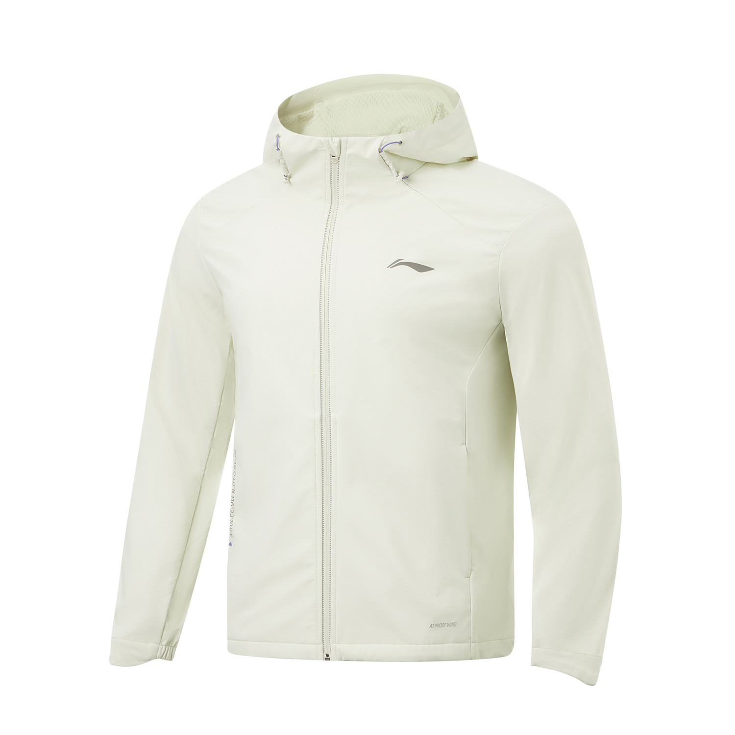 Li-Ning Running Logo Print Reflective Jacket Light Tea Green () AFDT627-4