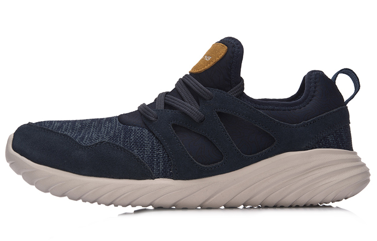 Li-Ning Running Low 'Blue Brown'