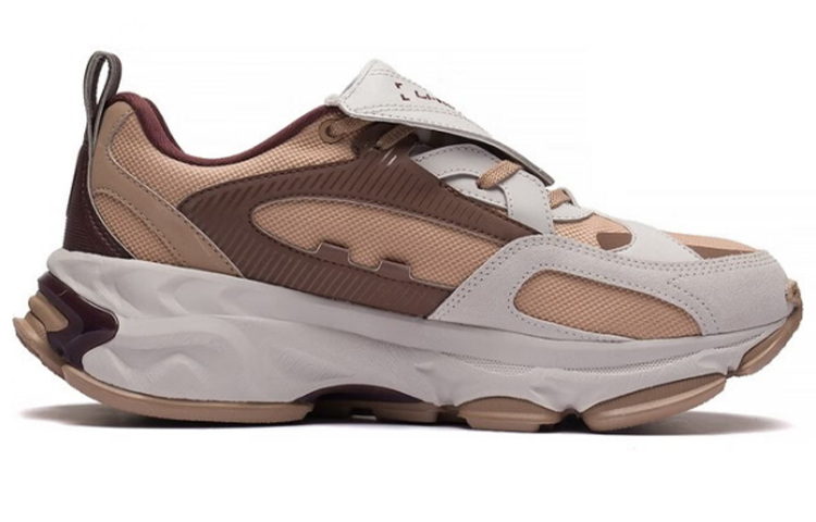 Order Li-Ning Running Low 'Marrón Reflectante' ARLS017-4