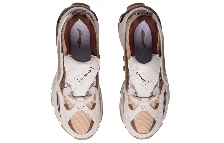 Shop Li-Ning Running Low 'Marrón Reflectante' ARLS017-4