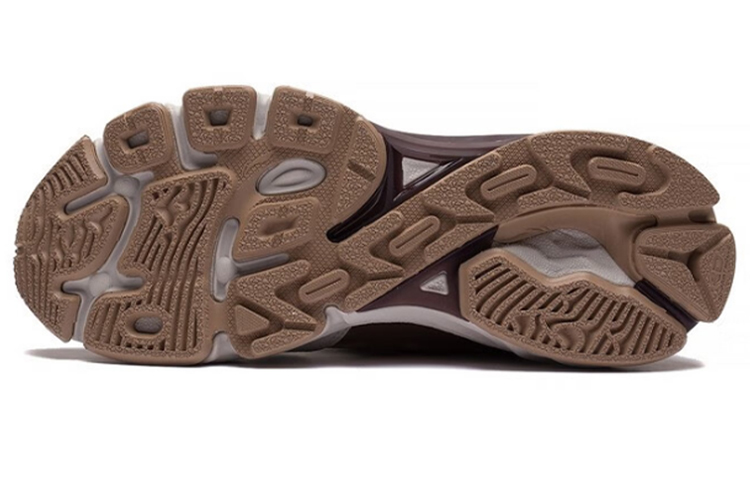 Purchase Li-Ning Running Low 'Marrón Reflectante' ARLS017-4