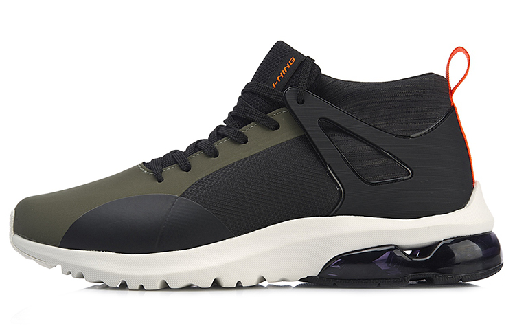 Buy Li-Ning Running Mid ''Zwart Groen'' AGLN119-4