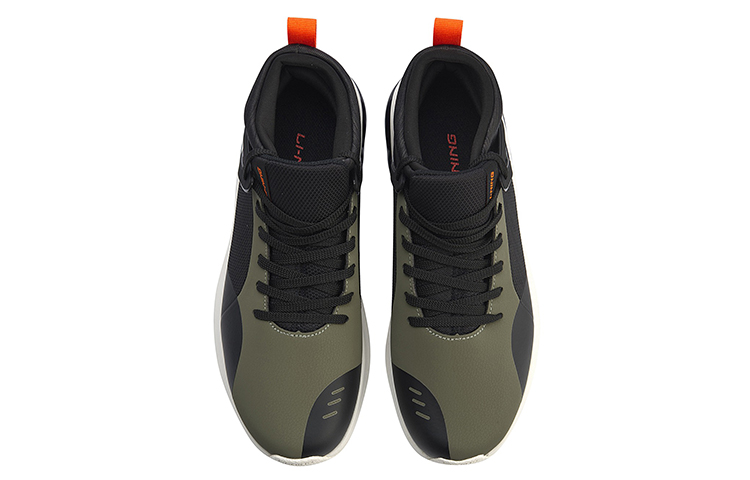 Shop Li-Ning Running Mid ''Zwart Groen'' AGLN119-4