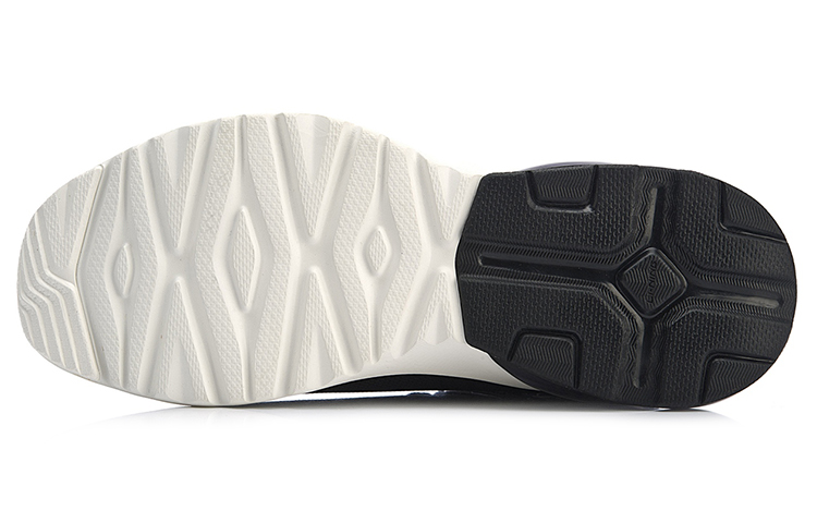 Purchase Li-Ning Running Mid ''Zwart Groen'' AGLN119-4