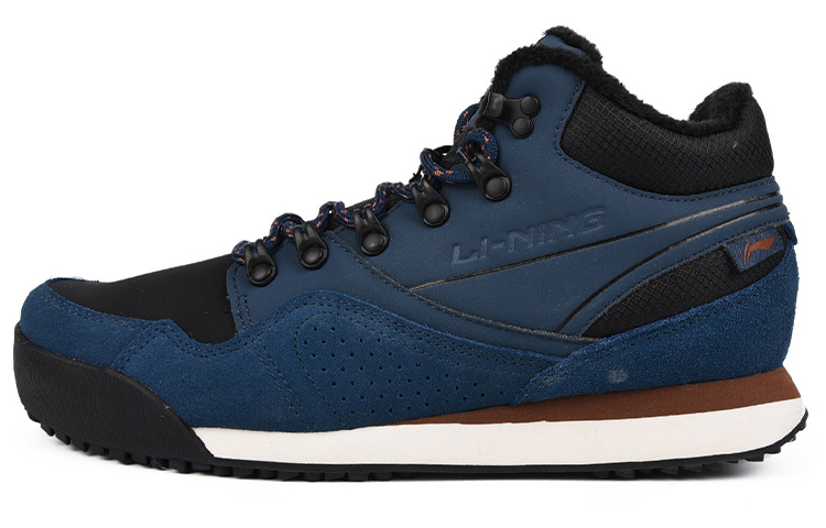Li-Ning Running Mid 'Deep Blue' ARLL017-1