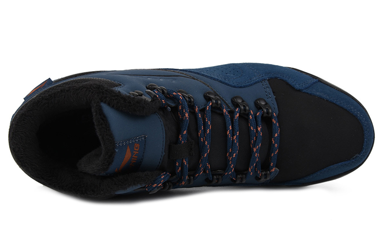 Lookbook Li-Ning Running Mid ''Donkerblauw'' ARLL017-1