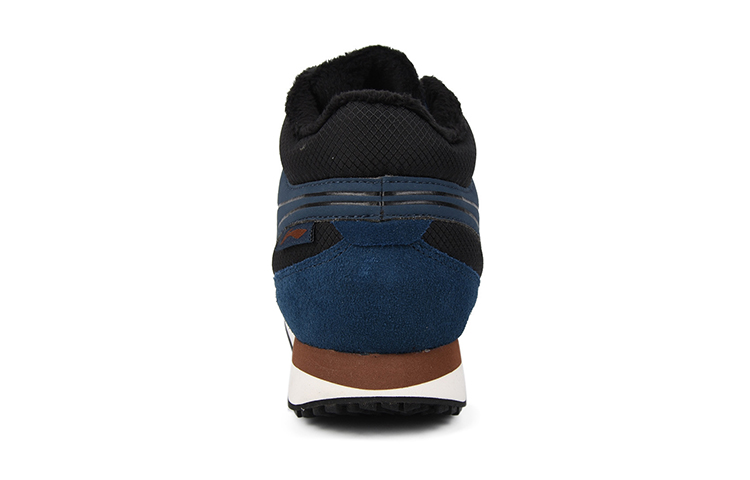 Shop Li-Ning Running Mid ''Donkerblauw'' ARLL017-1