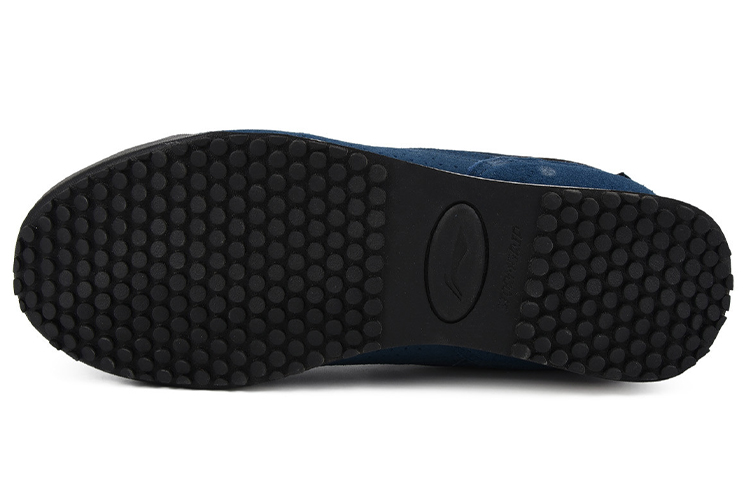 Purchase Li-Ning Running Mid ''Donkerblauw'' ARLL017-1