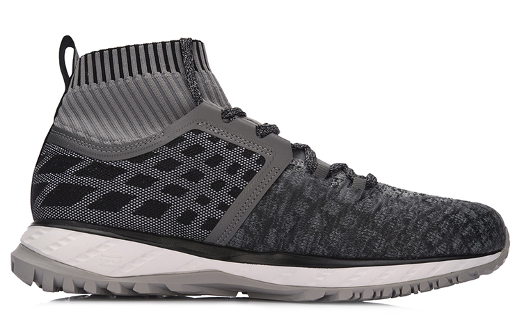 Order Li-Ning Running Mid ''Grijs Zwart'' ARHM083-2