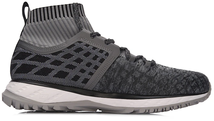 Li-Ning Running Mid ''Grijs Zwart'' ARHM083-2 Order Li-Ning Running Mid ''Grijs Zwart'' ARHM083-2