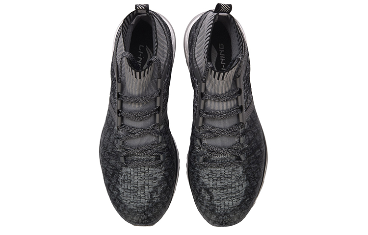 Shop Li-Ning Running Mid ''Grijs Zwart'' ARHM083-2