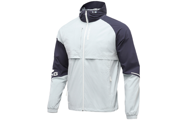 Li-Ning Running Series Misty Blue Colorblock Logo Hooded Jacket AFDR039-3