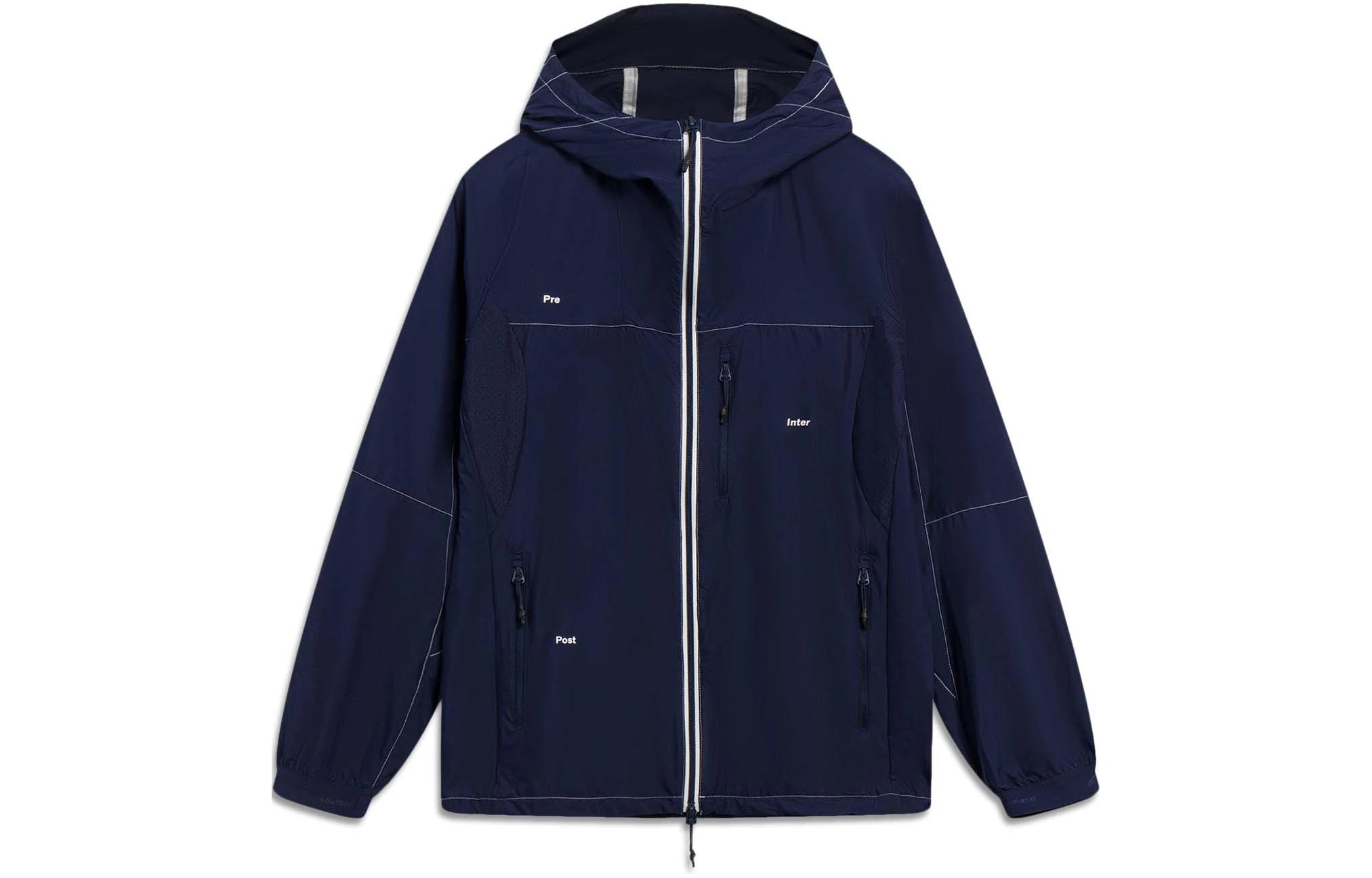 Li-Ning Running Series Reflective Jacket - Colorblock Solan Blue AFDSC79-1