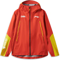 Li-Ning Running Series Waterproof Windproof Breathable Jacket Unisex Red/Yellow ACFV005-4 Li-Ning Running Series Waterproof Windproof Breathable Jacket Unisex Red/Yellow ACFV005-4