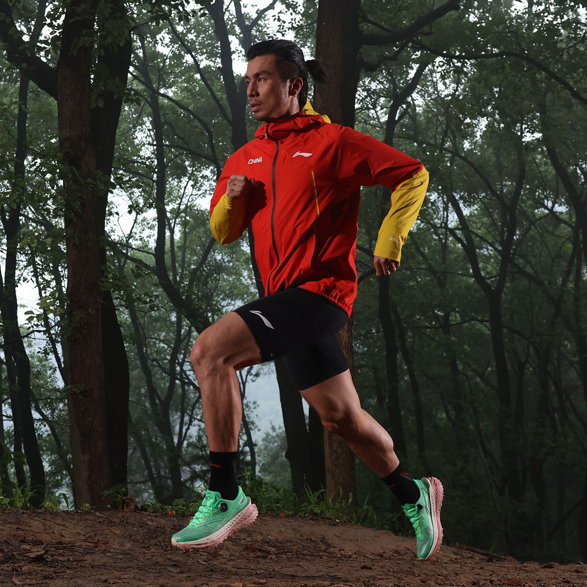 Purchase Li-Ning Running Series Waterproof Windproof Breathable Jacket Unisex Red/Yellow ACFV005-4