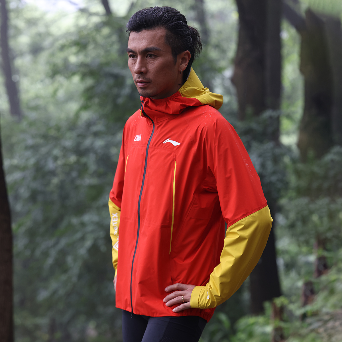 Details for Li-Ning Running Series Waterproof Windproof Breathable Jacket Unisex Red/Yellow ACFV005-4