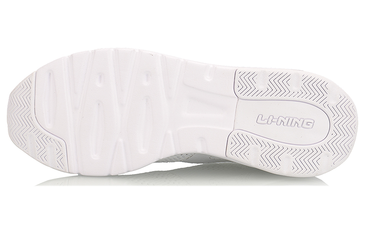 Purchase Sepatu Lari Li-Ning 'Putih Bernapas Empuk' AGCM217-1