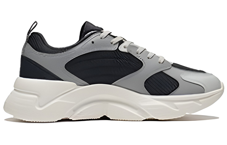 Order Zapatillas de Correr Li-Ning Low 'Negro Gris' ARSS057-3