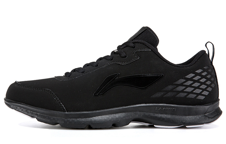 Buy Zapatillas para Correr Li-Ning 'Negras' ARBN249-2