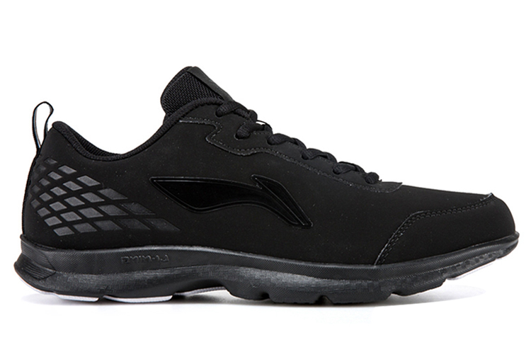 Order Zapatillas para Correr Li-Ning 'Negras' ARBN249-2
