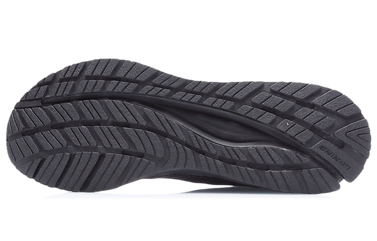 Purchase Zapatillas para Correr Li-Ning 'Negro' ARHR059-3