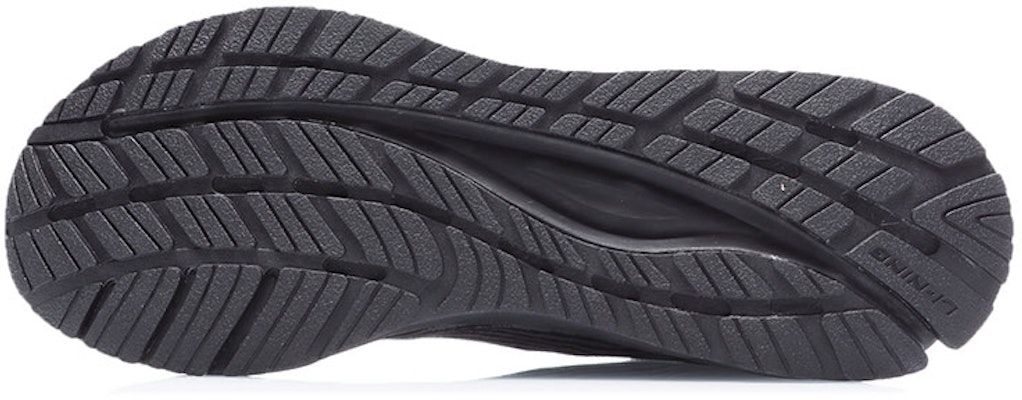 Zapatillas para Correr Li-Ning 'Negro' ARHR059-3 Purchase Zapatillas para Correr Li-Ning 'Negro' ARHR059-3