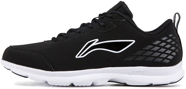 Sepatu Lari Li-Ning 'Hitam Putih' ARBN249-1 Order Sepatu Lari Li-Ning 'Hitam Putih' ARBN249-1