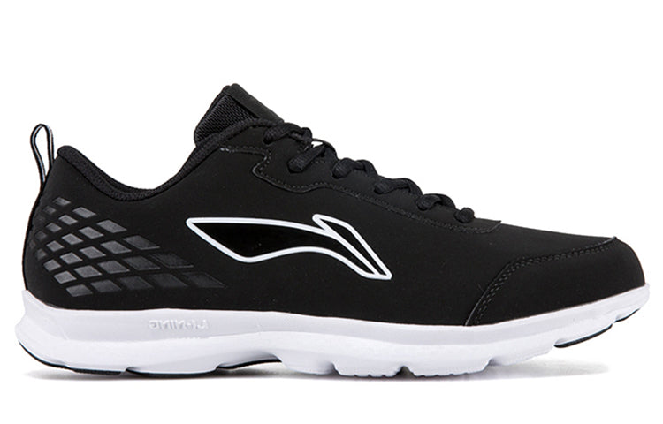 Lookbook Sepatu Lari Li-Ning 'Hitam Putih' ARBN249-1