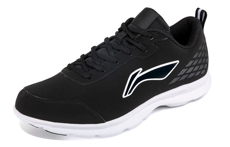 Shop Sepatu Lari Li-Ning 'Hitam Putih' ARBN249-1