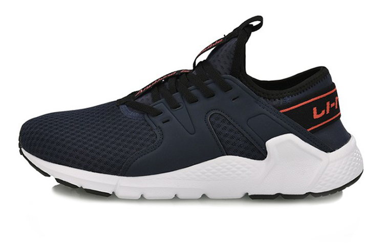 Li-Ning Running Shoes 'Blue and White' AGCN083-2