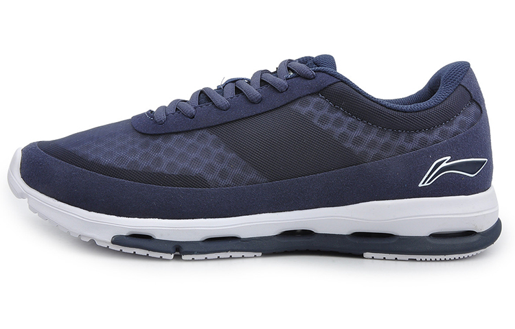 Buy Li-Ning Running Shoes 'Deep Blue' ACGK047-2