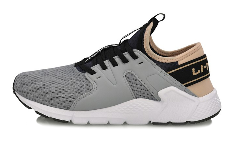 Li-Ning Running Shoes 'Grey'