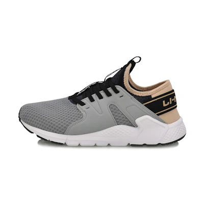 Li-Ning Running Shoes 'Grey'