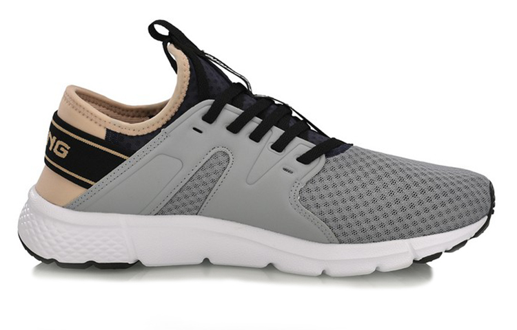 Li-Ning Running Shoes 'Grey' 圖 2