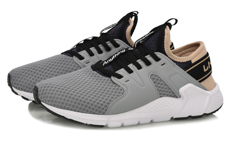 Li-Ning Running Shoes 'Grey' 圖 3