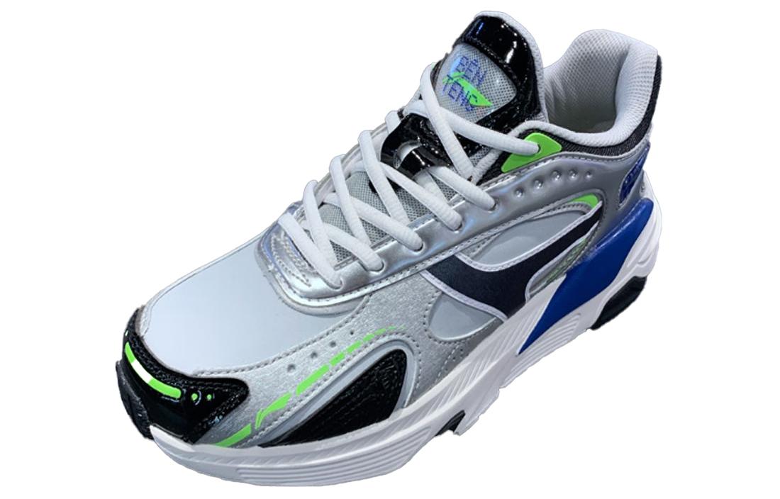 Li-Ning Running Shoes 'Grey Silver Blue' 圖 3