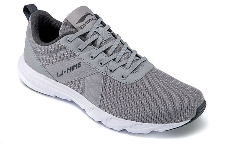 Shop 李宁跑步鞋 '灰白色' ARBN247-2