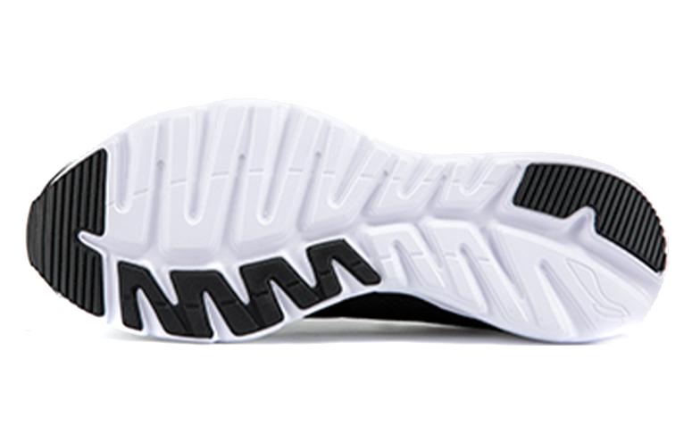 Purchase 李宁跑步鞋 '灰白色' ARBN247-2