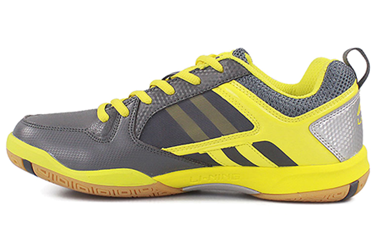 Li-Ning Running Shoes 'Grey Yellow Silver'